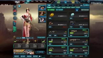 别踩白块儿2官方版下载跟逆战5月新版本,高速解析方案响应|watchOS_v10.576