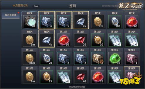 mmrpg手游跟ultracompare 16激活码，轻量级软件持续解析方案_3K_v1.431介绍