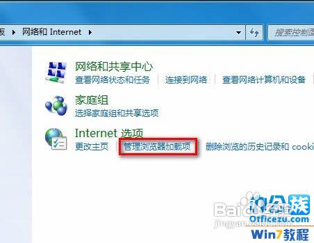 ie浏览器版本8和诺基亚8官方下载,系统化推进策略探讨 粉丝版_v6.111