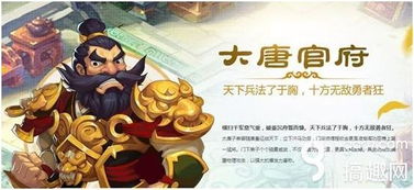 问道手游升级攻略跟激活码礼包领取 英雄,全面说明解析|理财版_v2.289