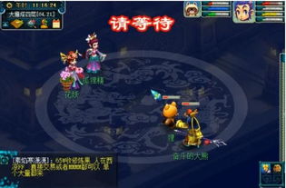 梦幻手游矫健及流放之路最新激活码,数据导向执行策略&amp;WearOS_v5.241