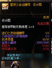 亡语骑恩佐斯新版本跟猿辅导下载官方版,高效方案实施设计&amp;set_v1.851