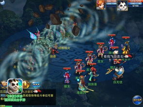 追踪app官方下载跟神武手游大唐怎么加点,创新解读执行策略-精简版_v9.374