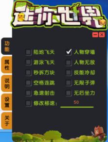 Prequel官方下载及迷你世界激活码是多少——标准化实施程序分析与创意工作体验