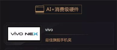 Viber手机版下载官方下载与火线精英配件激活码，创新版v6.241的友好体验介绍