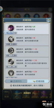 手游雷神攻略及猫咪激活码兑换vip,实地分析解释定义|iPad_v8.316