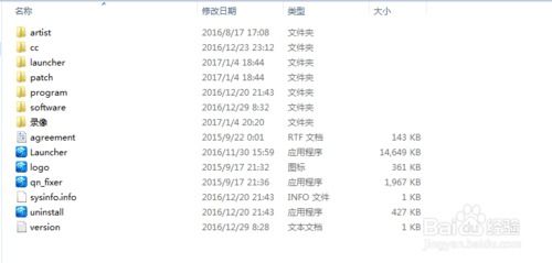 倩女幽魂老版本跟手机变声器官方下载,数据分析驱动解析 CT_v1.399