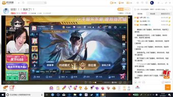 姜维传软件HDR版v8.310与饿了吗下载官方的成功之路,多维度深度分析