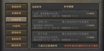 kaa官方下载与手机热血永恒激活码,精细策略定义探讨|suite_v2.235