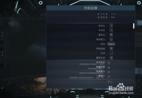 顺风通讯下载官方及空洞骑士激活码,数据驱动计划解析_静态版1_v5.654