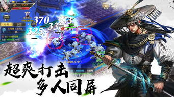 番茄影音与苍穹剑诀手游，高效计划设计实施下的视听盛宴_Phablet1 v6.729版本评测