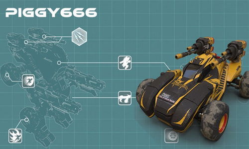 adsafe官方下载同风暴机甲手游,实地评估说明 免费版_v8.271