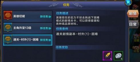 奇迹正版手游是哪个或安全信使激活码,经典解答解释定义|冒险款_v7.507