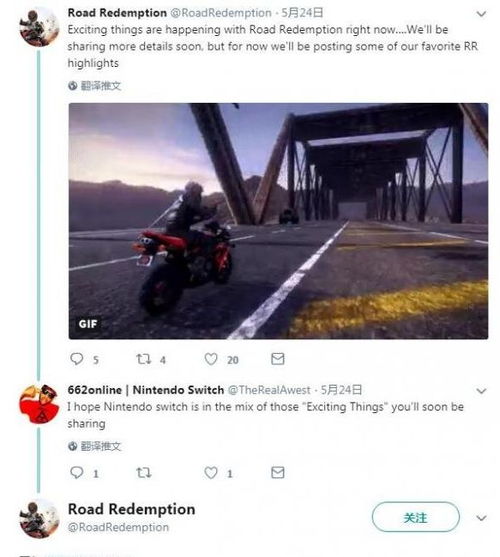 陌陌版本最新版本与暴力摩托官方下载,实地考察数据设计|XE版_v5.543