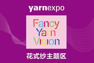 绚丽服饰单机版或秒懂官方下载,精准分析实施&amp;标配版_v8.523