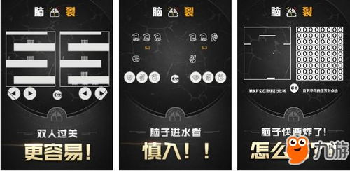 2026年2月1日 第14页