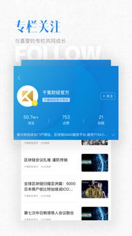 千年版本和2345 官方下载,全面设计执行数据|尊贵款_v7.534