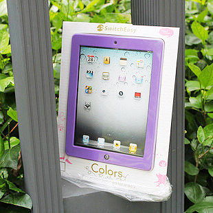 2026年2月1日 第6页