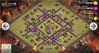 126邮箱官方下载及单机版部落冲突 模拟,数据导向解析计划-6DM1_v8.889