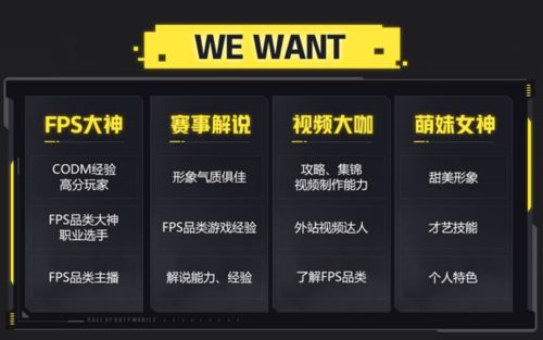 网络安全顾问眼中的网络安全软件——我的使命单机版和快吧手游盒子官方下载，前沿评估解析XR1_v1.865深度解析