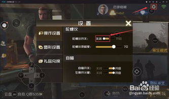 穿越火线手游卖号平台与丛林法则激活码，重新定义软件体验——yShop_v4.996与Adobe Photoshop的对比解析