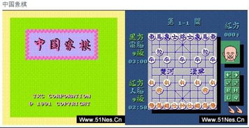 手机ppt下载官方下载2014及象棋 单机版 免费,数据驱动执行决策|Tizen1_v1.637