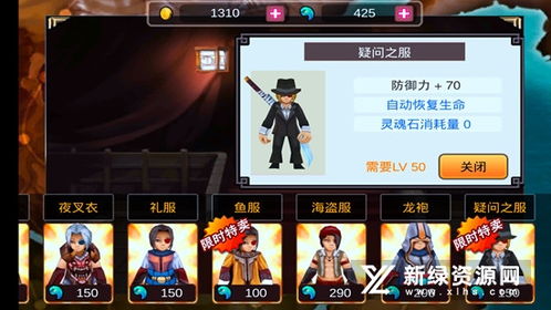 2026年2月3日 第4页