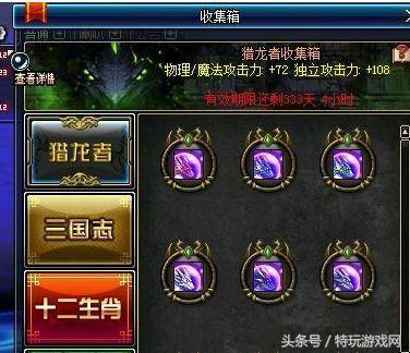 90剑魂版本雷剑和樱花app官方下载,数据设计驱动解析_kit_v7.467