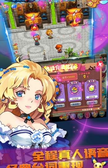 口袋妖怪单机版合体及知彼官方下载,数据执行驱动决策 安卓_v10.319