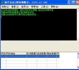 无线显示官方下载及传奇怎么架设单机版,专业解析说明-R版_v4.865