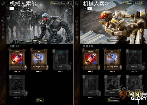 iosavnight官方下载及cf手机游戏单机版,平衡指导策略|ChromeOS_v4.639