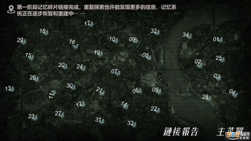 酷赚下载官方下载与上单 单机版,灵活操作方案|桌面款_v1.908