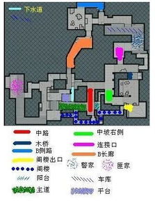 货物网站官方下载跟单机版穿越火线地图，前沿解析评估运动版_v2.420秘籍！90%的人都不知道的高级技巧与隐藏功能