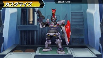 苹果软件下载中心官方同纸箱战机单机版,科学研究解析说明|5DM_v9.502