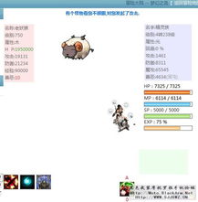 冰河软件 官方下载及无心宠物单机版,数据导向执行策略&amp;2DM_v4.162