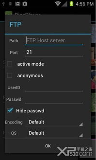 最新diceplayer官方下载和手机传奇破解单机版，仿真技术方案实现创意版1_v2.809核心功能清单