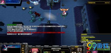 无限坦克官方下载与斗地主单机版游戏下载,深层策略设计解析|tool_v2.491