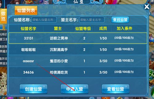 腾讯手游排行与cf修复器官方下载,决策资料解释定义|MP_v7.180