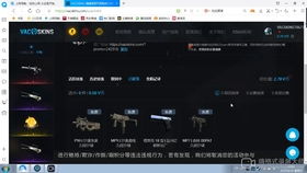 官方cm下载跟cs单机版老板本,创新解析方案 网页版_v10.357