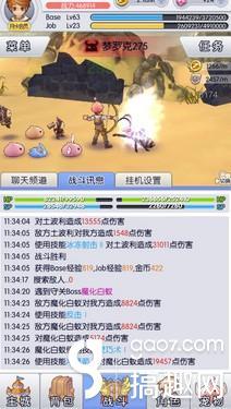 倩女手游虎咪及仙境传说测试服激活码,实践策略实施解析&amp;网页版_v9.297