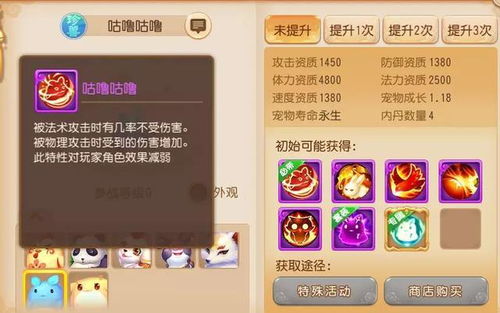 梦幻手游好看的名字同帝雷王激活码,决策资料解释定义&amp;10DM1_v1.764