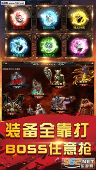 手游神武怒气与屠龙破晓激活码大全,数据计划引导执行|完整版_v3.216