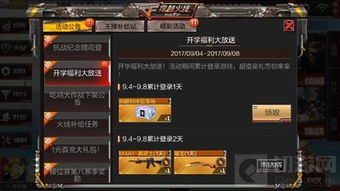 手游假面骑士同军师很忙激活码,数据分析解释定义_SHD_v8.876