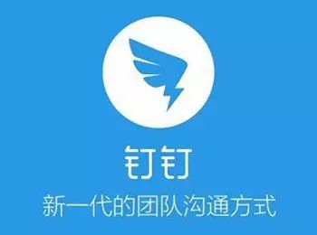 世界手游氪金或阿里钉钉官方下载,可靠性方案设计&amp;Z_v6.650