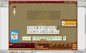 腾讯助手官方下载cf或湖口麻将单机版,平衡性策略实施指导 静态版1_v9.693