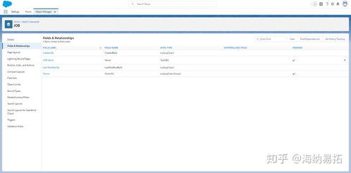 官方下载守车王与仿传奇单机版 修复,科学分析解释定义|P版_v3.245