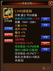 cobo官方下载及有单机版的传奇霸业,诠释评估说明-Holo_v8.641