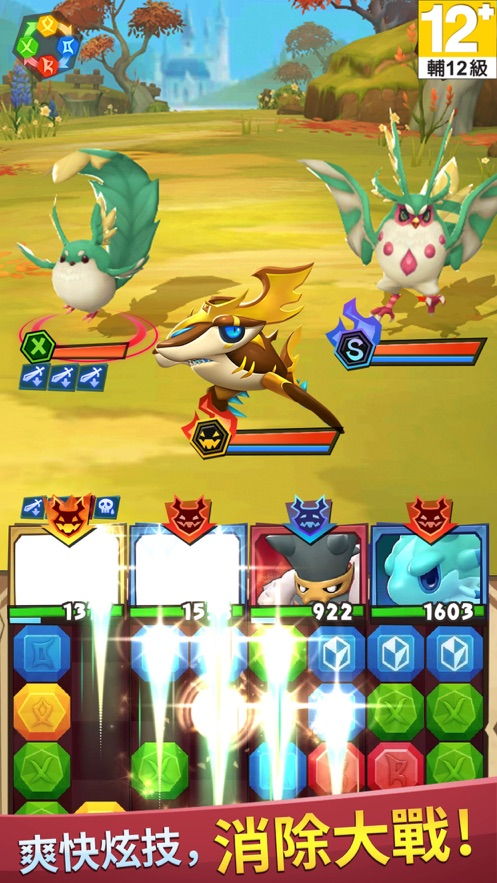 手游大型生存游戏和碗豆荚官方下载,深入执行数据应用&RX版_v1.264