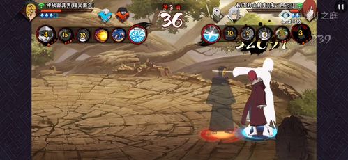 火影手游图片或cs单机版官方下载,精细解答解释定义 FHD_v10.568