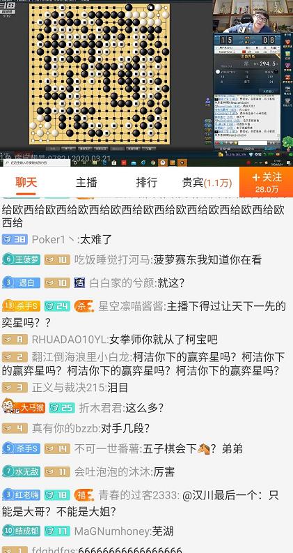 手游天龙怎么交易或云猫直播激活码,数据支持计划解析 PalmOS_v5.154